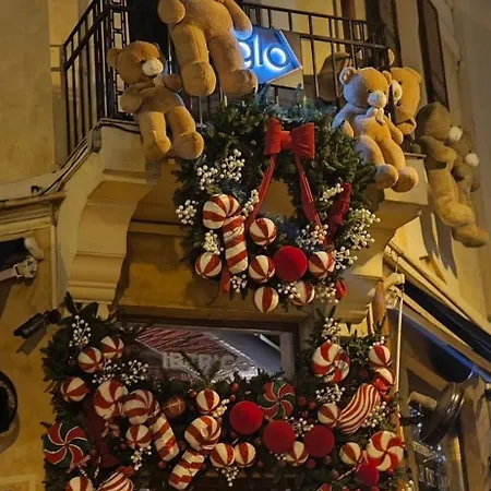 דירה Madonna - Petunilor